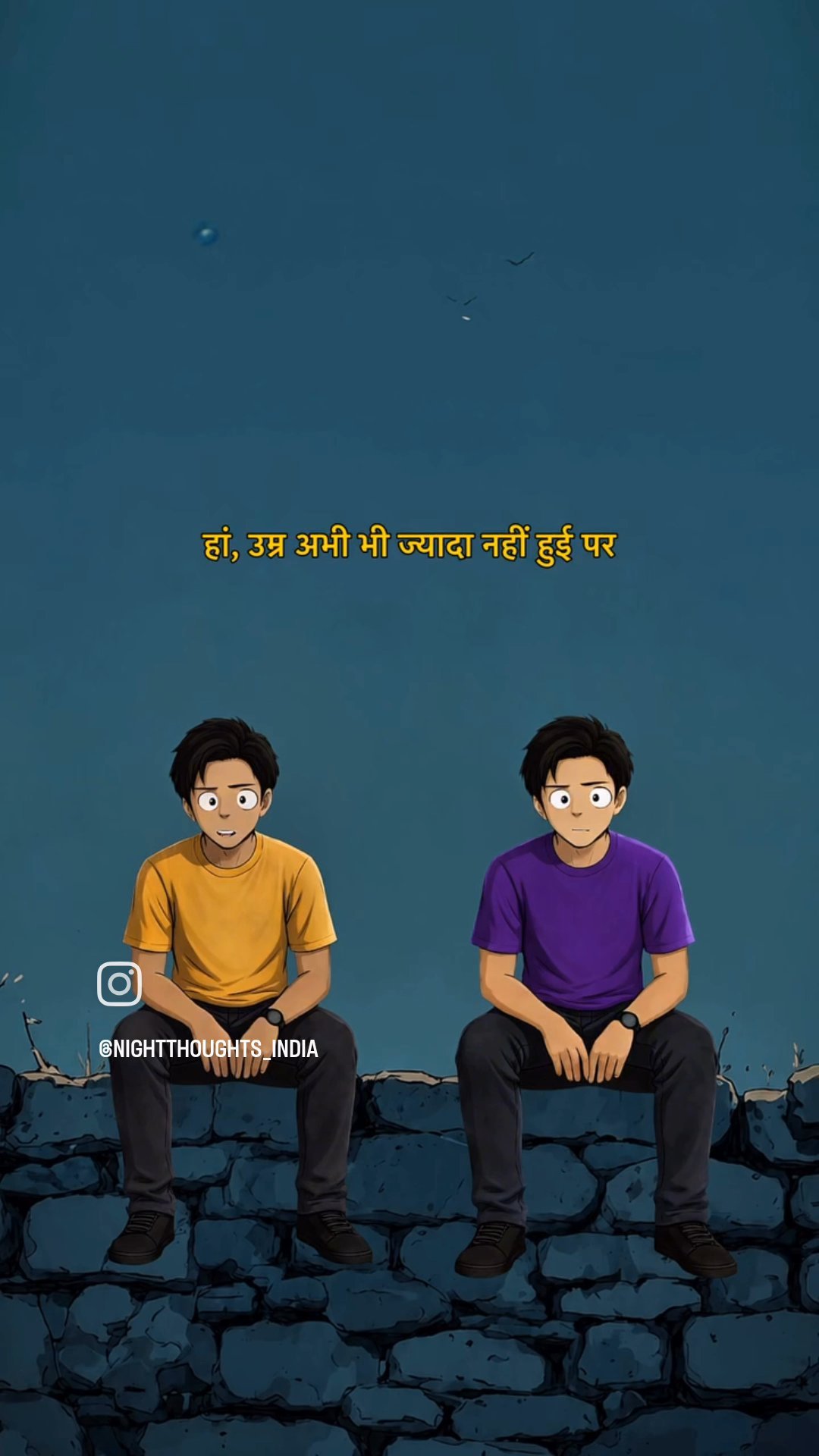 Best motivation short ever lokyug